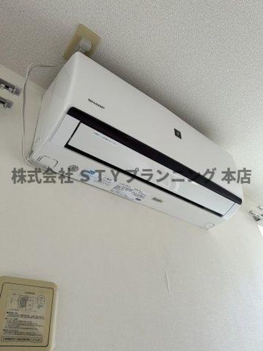 A-legato大喜のその他画像