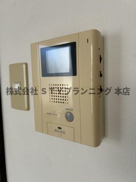 A-legato大喜のその他画像