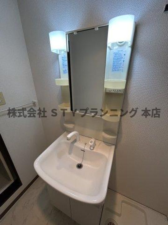 A-legato大喜のその他画像