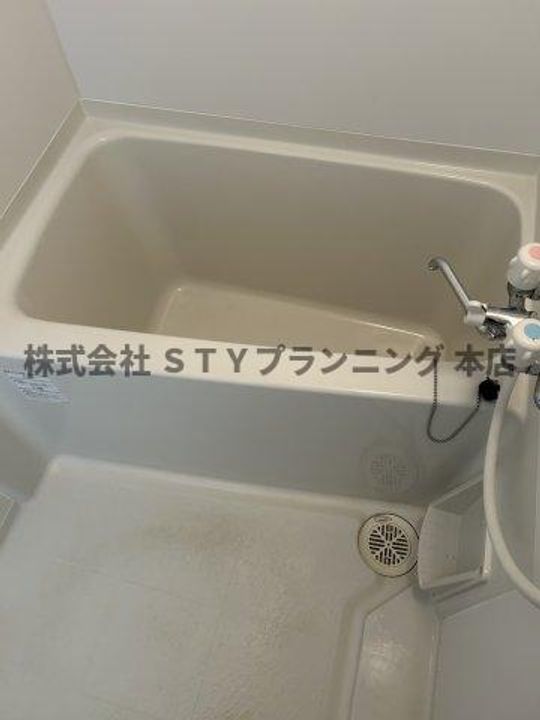 A-legato大喜の風呂