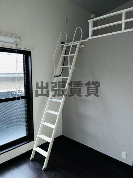 エリュートの内装