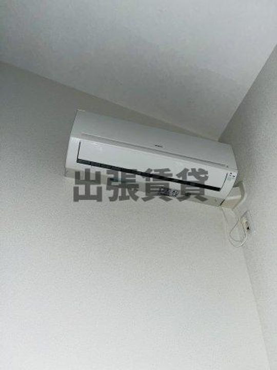 エリュートのその他画像