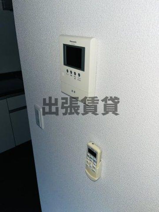 エリュートのその他画像