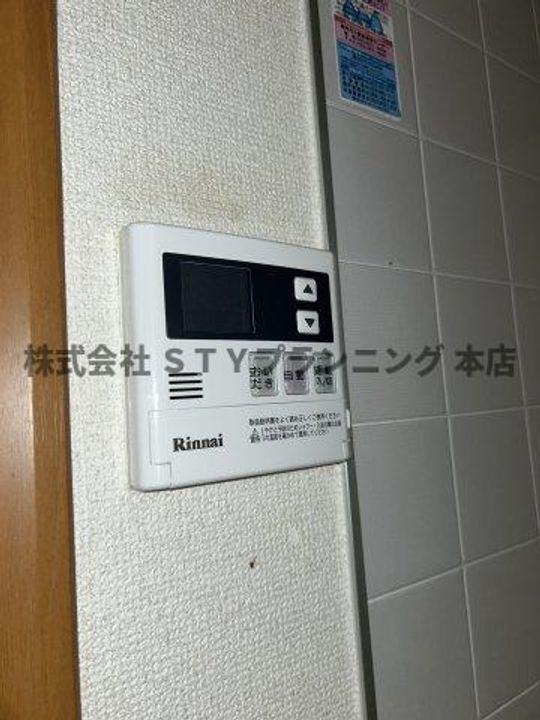 プロヴァンスのその他画像