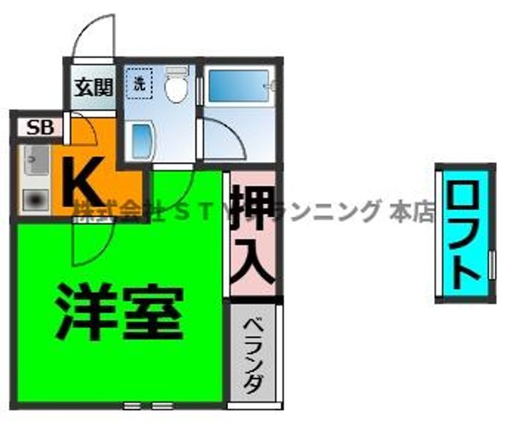 ウェリナ吹上の間取り