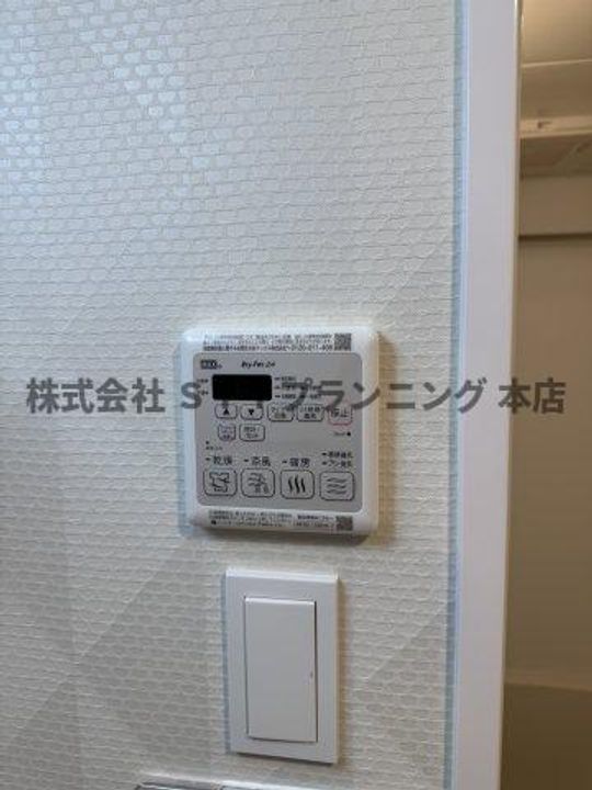 S-RESIDENCE今池arcanaのその他画像