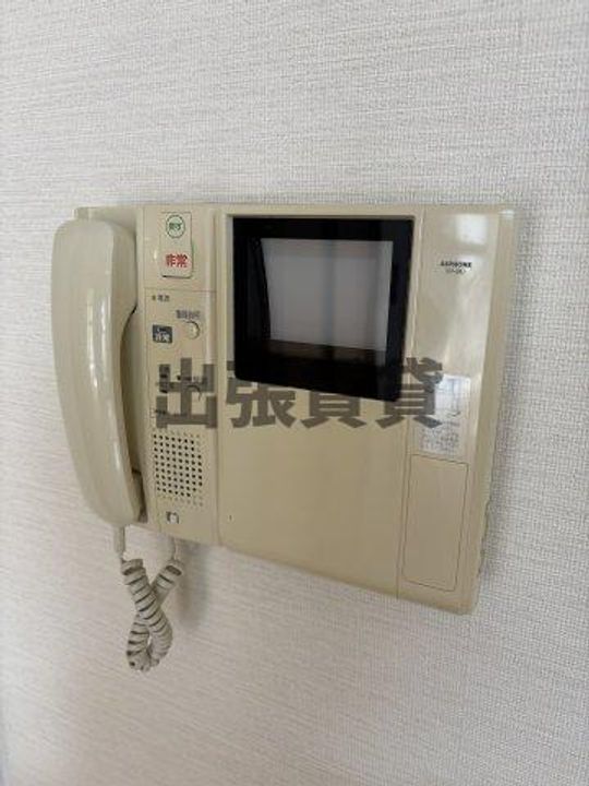 プライムヒルズのその他画像