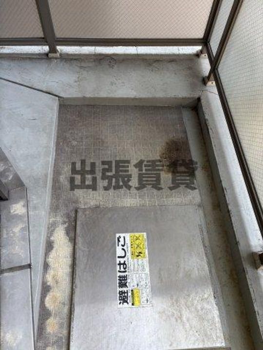 プライムヒルズのその他画像