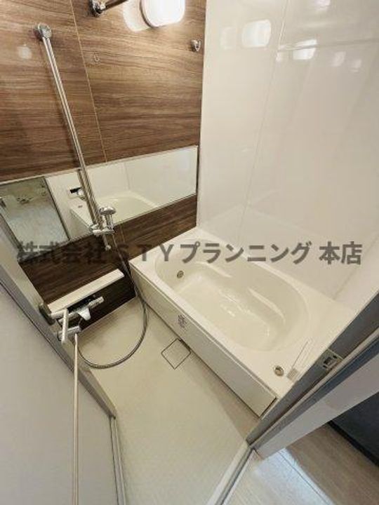 アースグランデ泉の風呂