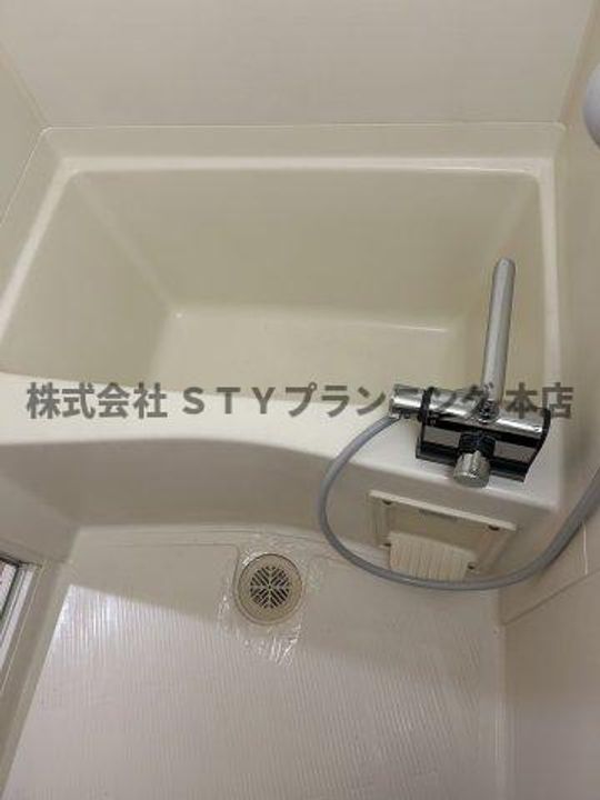 グランダール吹上の風呂