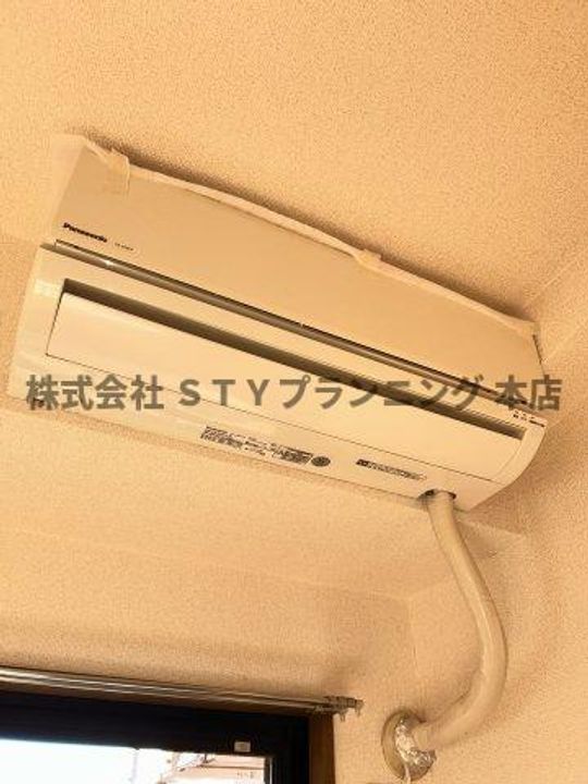 ハウスメイトⅡのその他画像