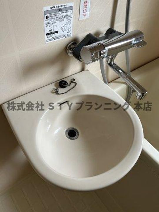 ナビオ杁中のその他画像