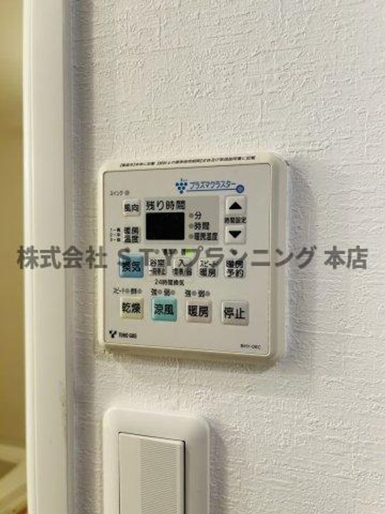 Canal Eastのその他画像