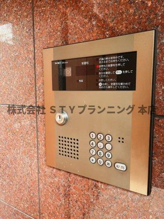 エル・ビューネ千種のその他画像