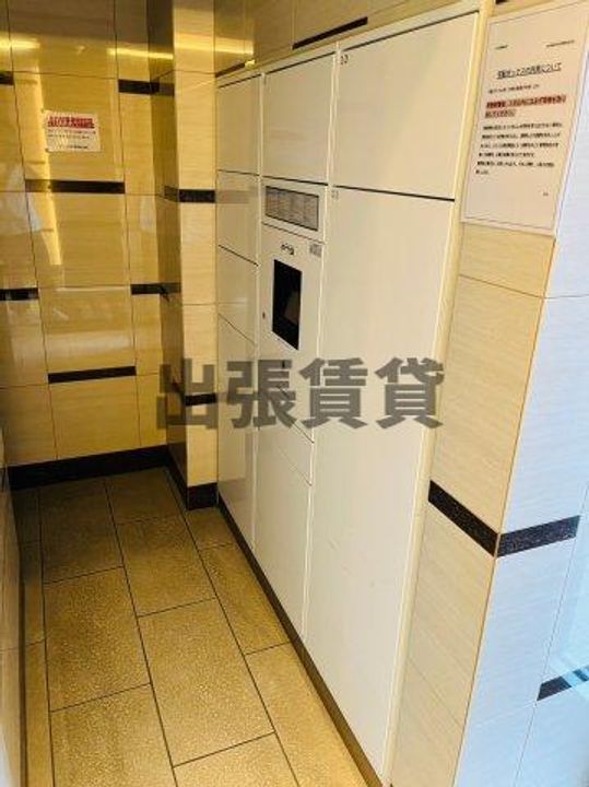 プレサンス久屋大通公園セラフィのその他画像