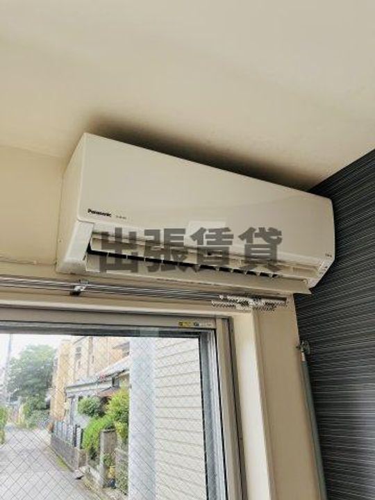 バウコーポ栄生のその他画像