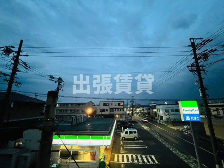 Pastoso Uのその他画像