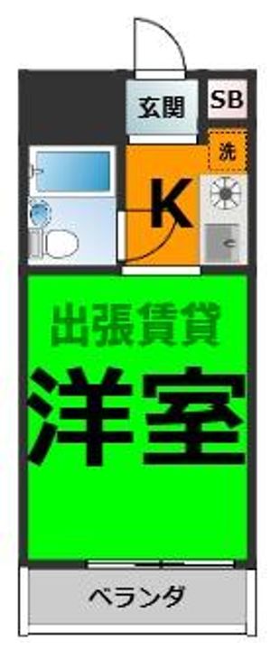 第28プロスパー上社の間取り