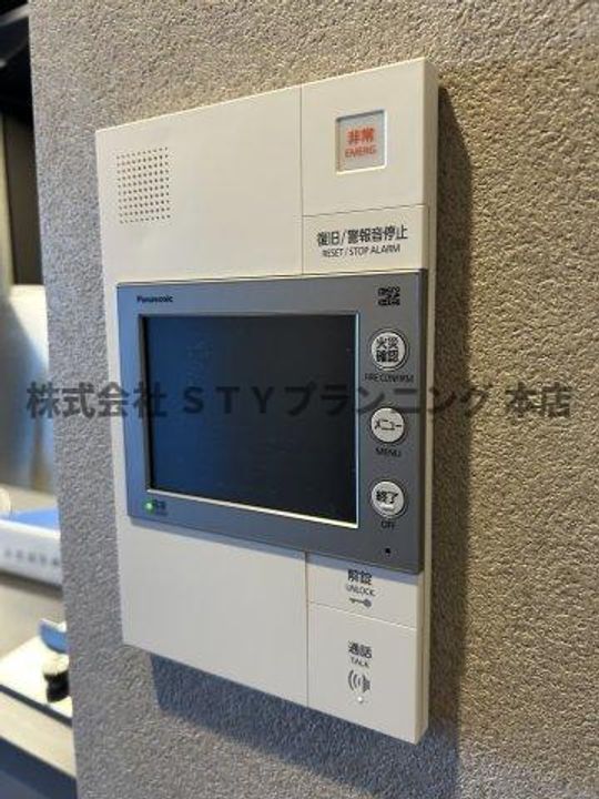 オーパスレジデンス名古屋ステーションのその他画像