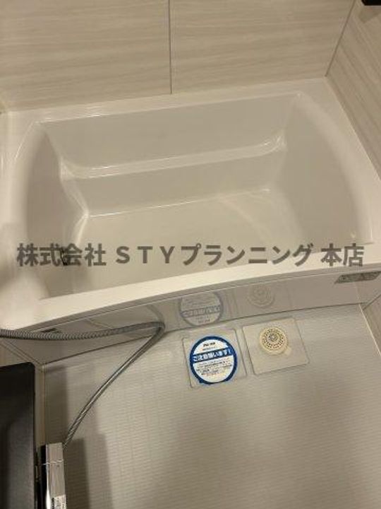 オーパスレジデンス名古屋ステーションの風呂