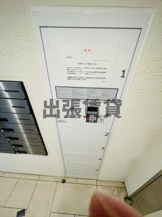 LUORE城西のその他画像