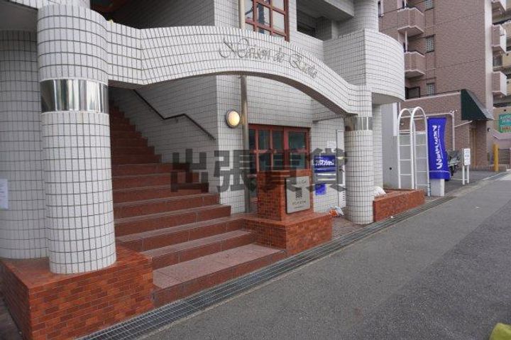 メゾン・ド・エトワールのその他画像