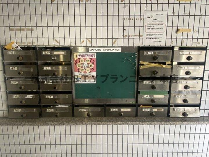 メゾン・ド・シェリーのその他画像