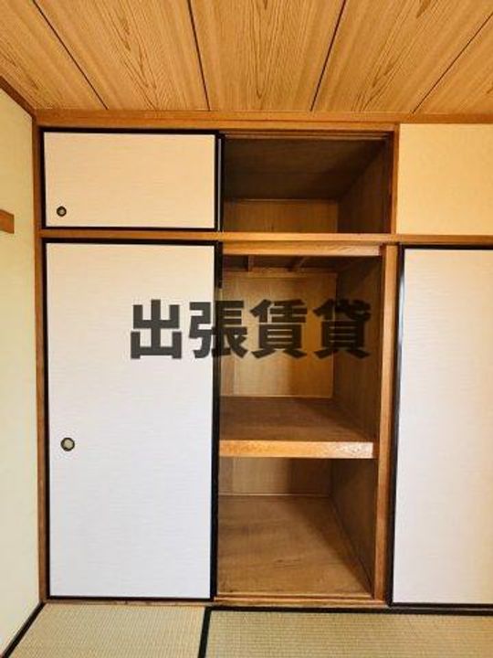 ヴィラ晃梅のその他画像