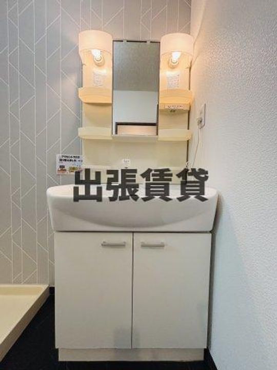 ヴィラ晃梅のその他画像