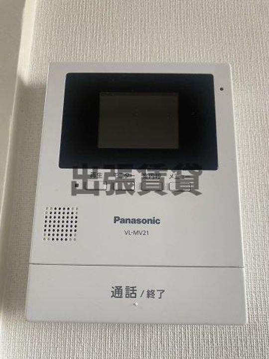 花原マンションのその他画像