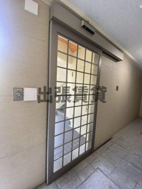 花原マンションのその他画像