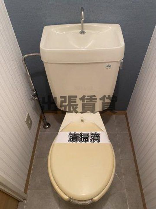 花原マンションのその他画像