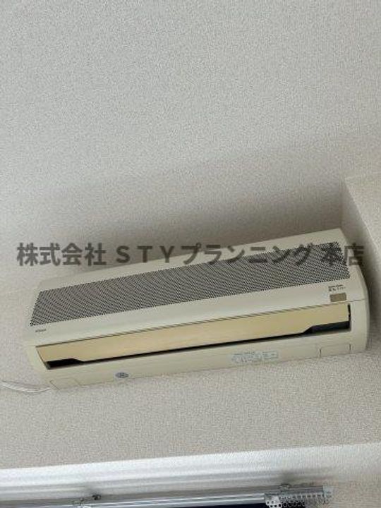 フォーシーズンのその他画像
