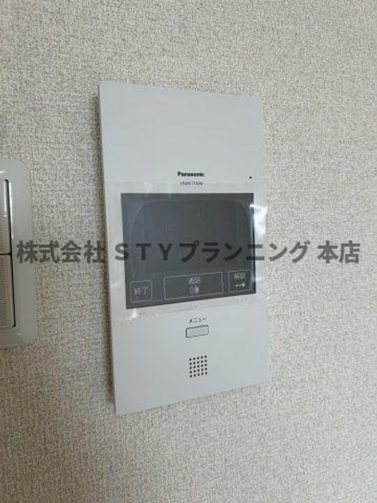 フォーシーズンのその他画像