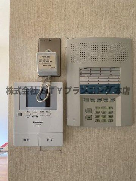 ファースト館城並のその他画像