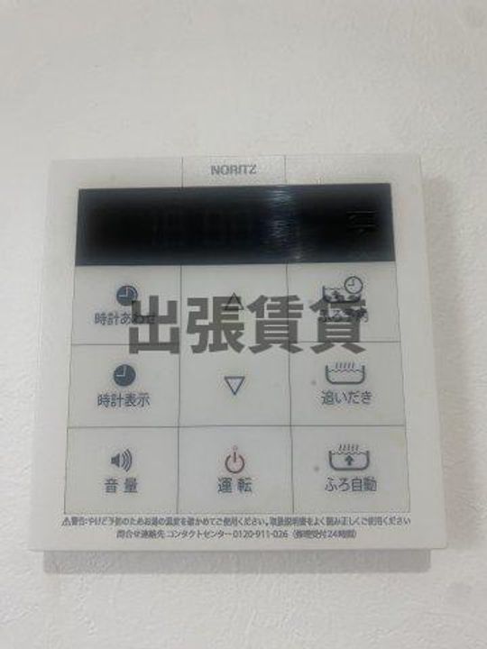 ヴァンクール中小田井のその他画像