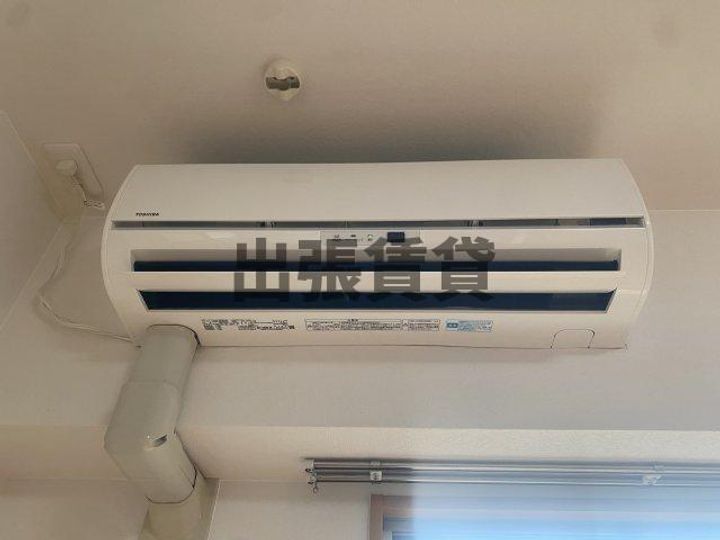 ALBORE kamiotaiのその他画像