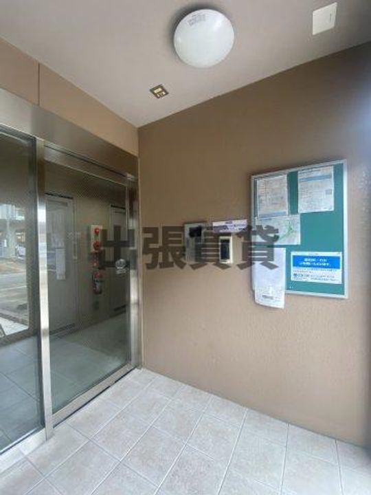 ALBORE kamiotaiのその他画像