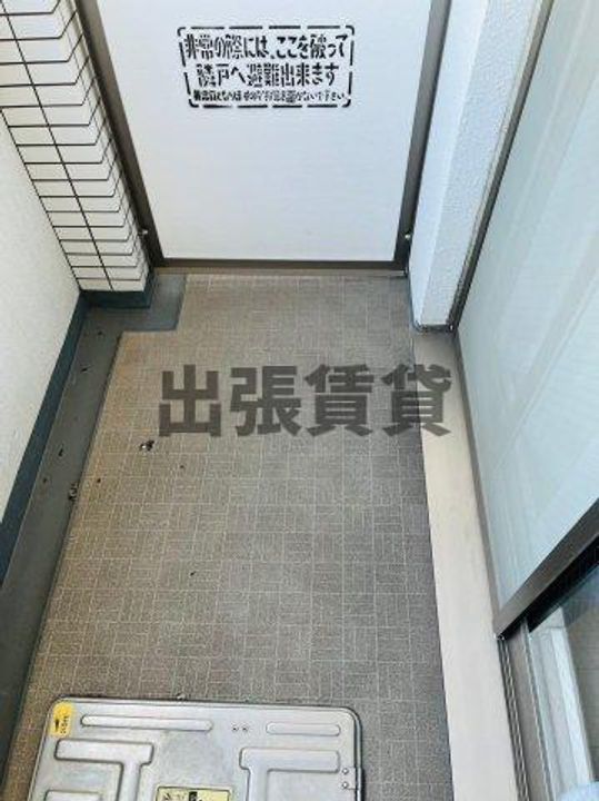 glanzのその他画像