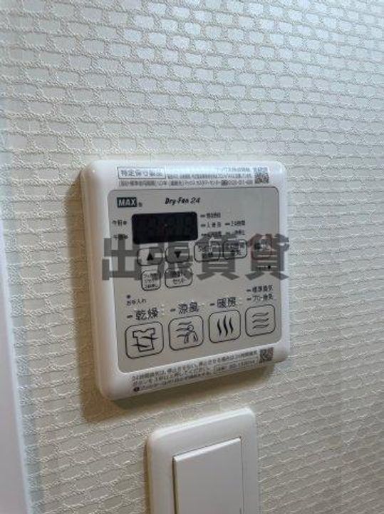 S-RESIDENCE山王のその他画像
