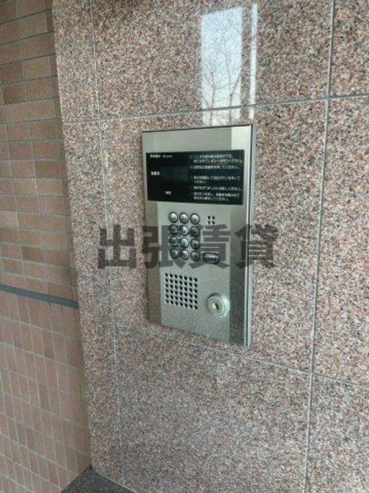 リヴィエール新のその他画像