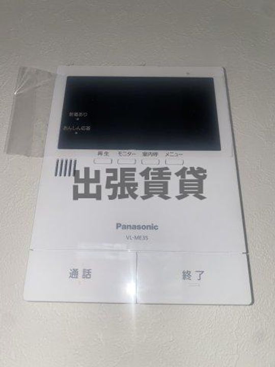 リエス浄心のその他画像