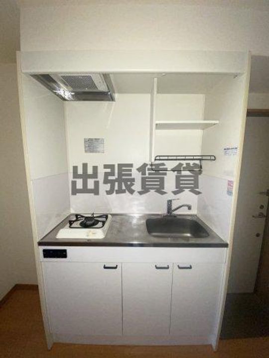 リエス浄心のキッチン