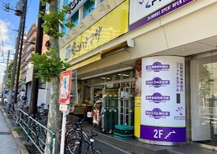 パルチアB202の周辺