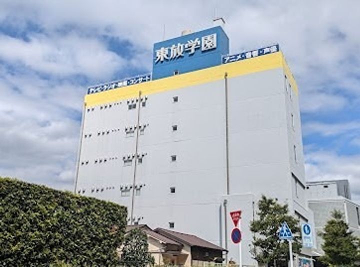 パルチアB202の周辺