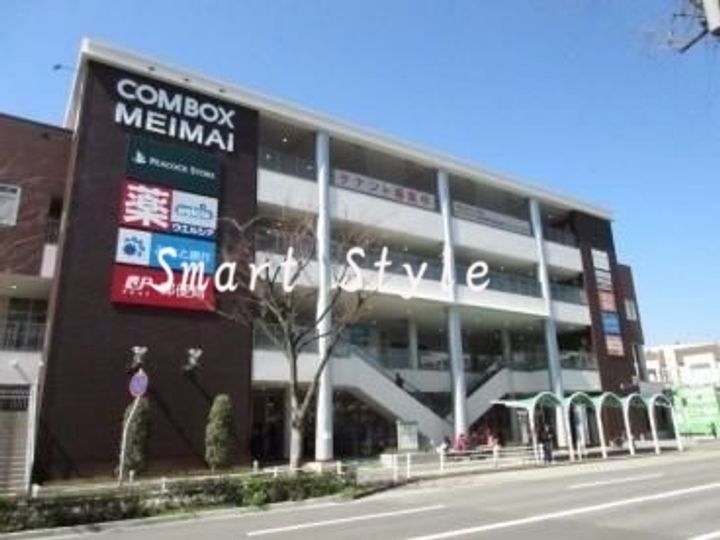 クレールプラザ立花 D棟D301の周辺