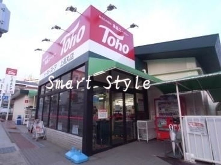 クレールプラザ立花 D棟D301の周辺