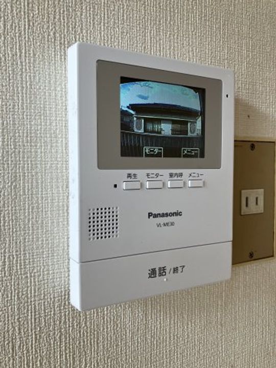 コーポ永慎のその他画像