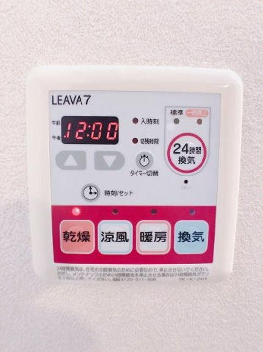 ハイム・クレシアのその他画像