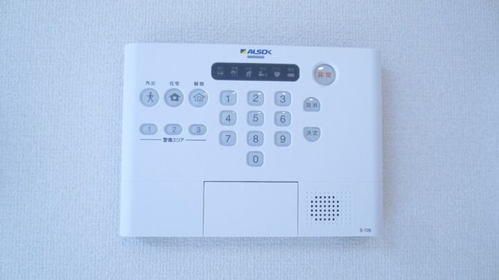 グランドソレイユ Kのその他画像